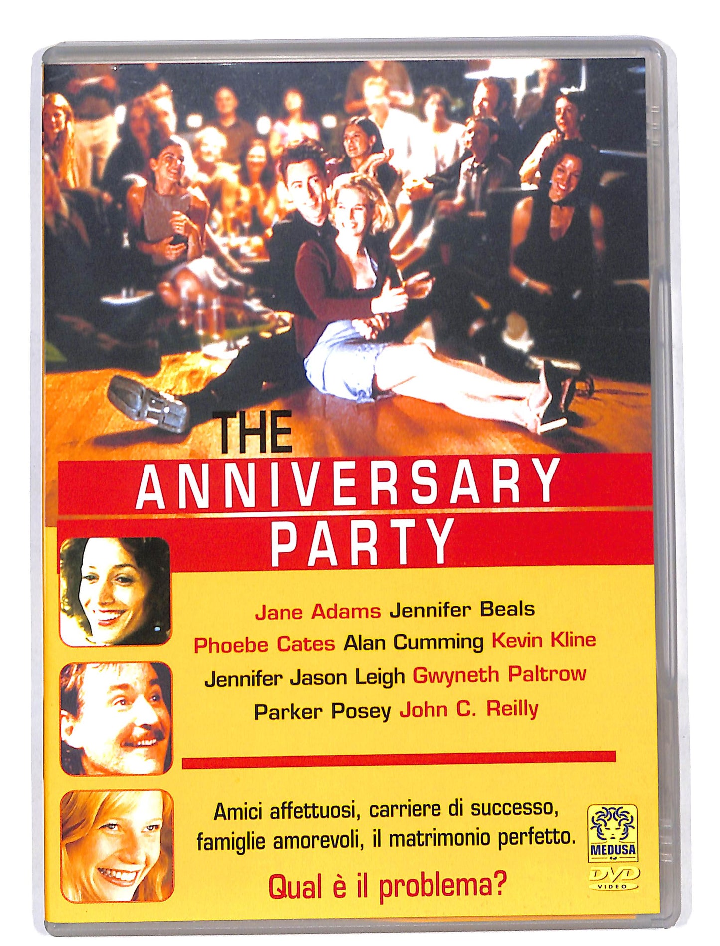 EBOND The Anniversary Party DVD DB644736
