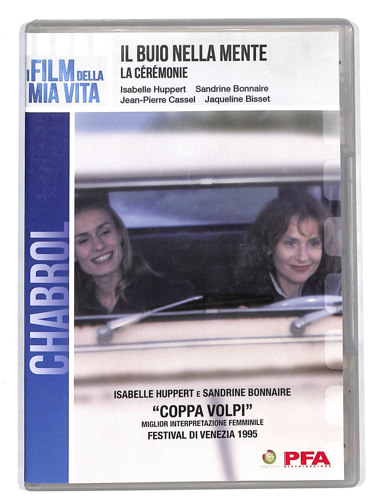 EBOND Il Buio nella mente la ceremonie DVD DB644841