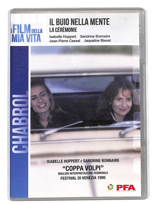 EBOND Il Buio nella mente la ceremonie DVD DB644841