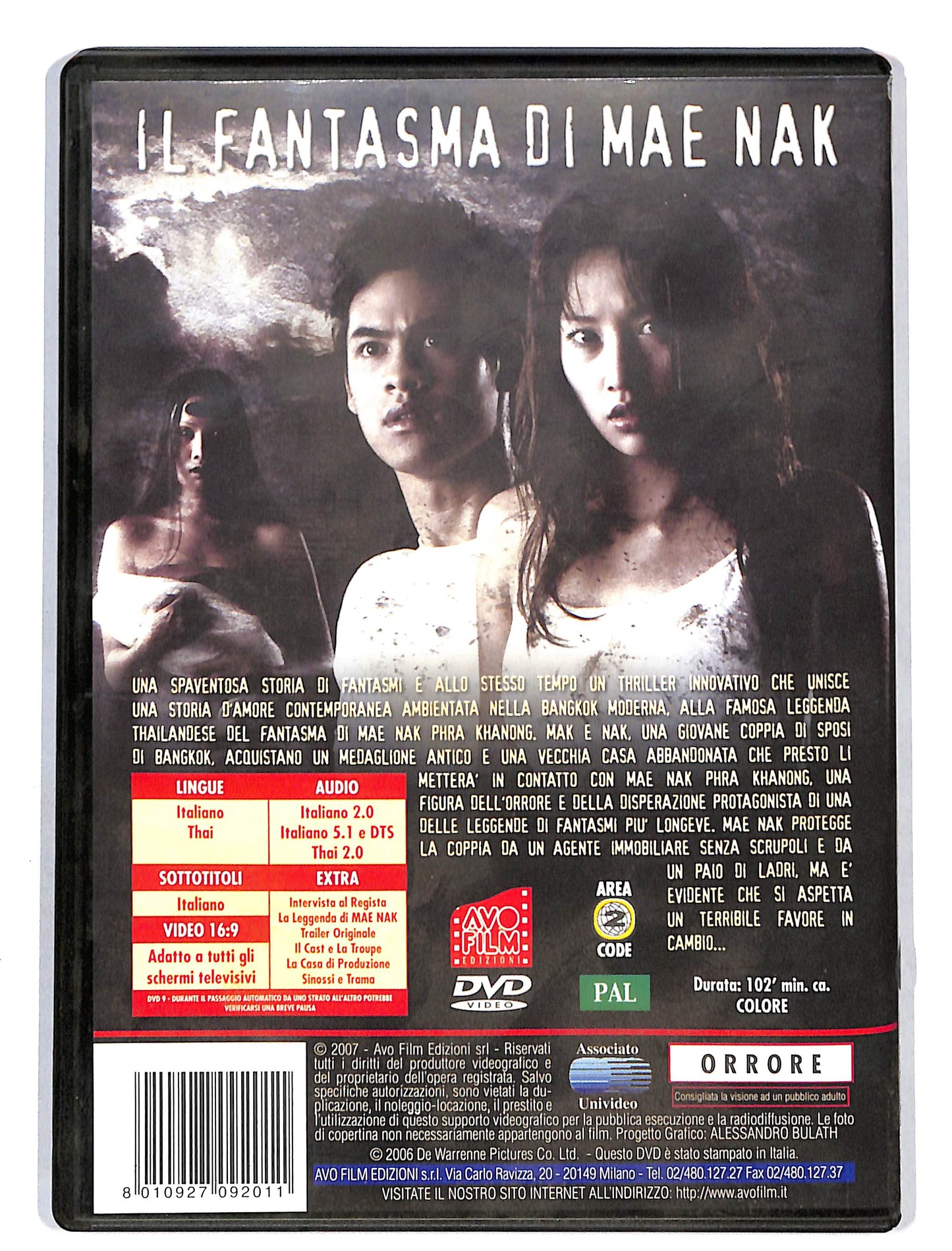 EBOND Il Fantasma Di Mae Nak DVD DB644846
