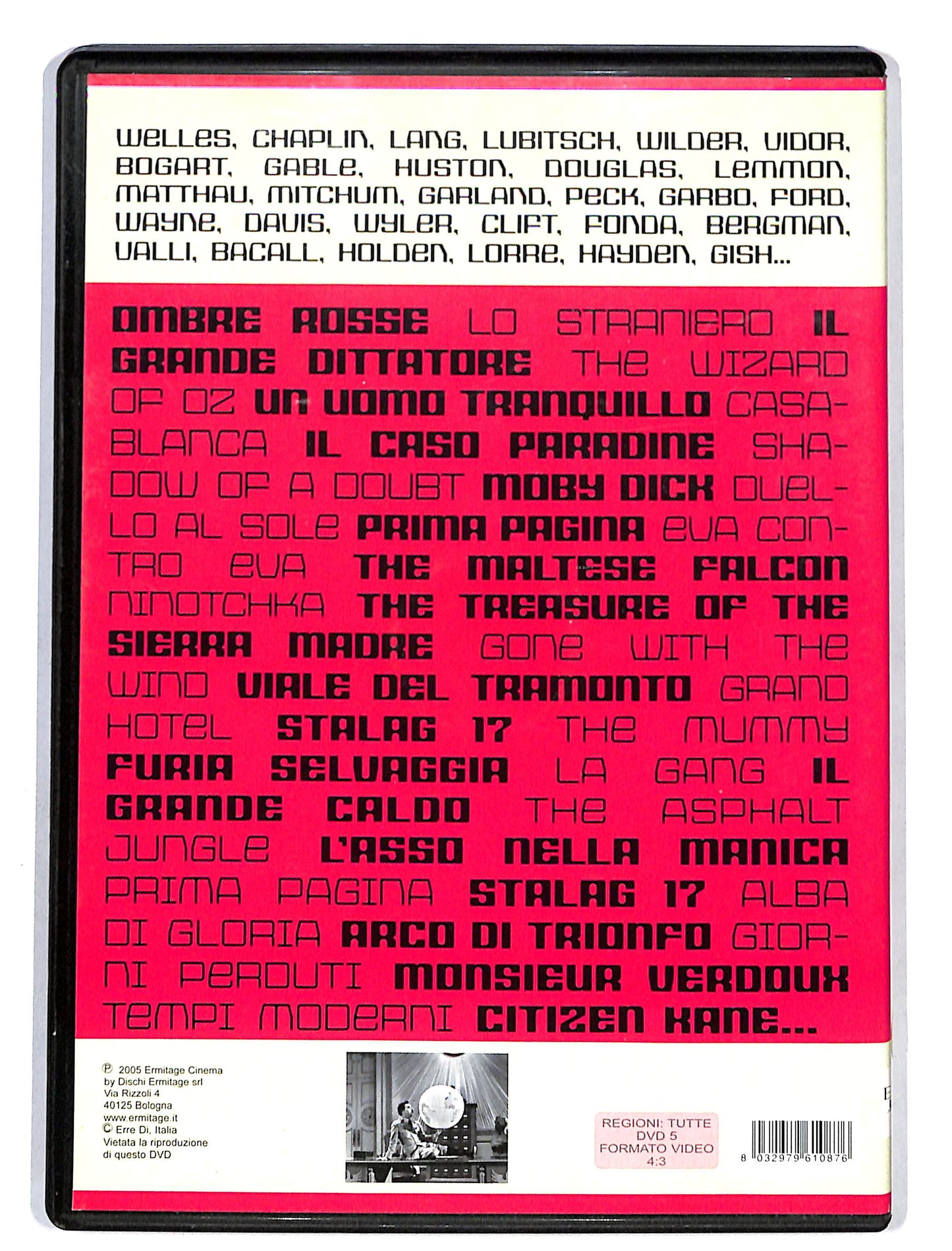 EBOND La Notte dei Trailer viventi DVD DB644851