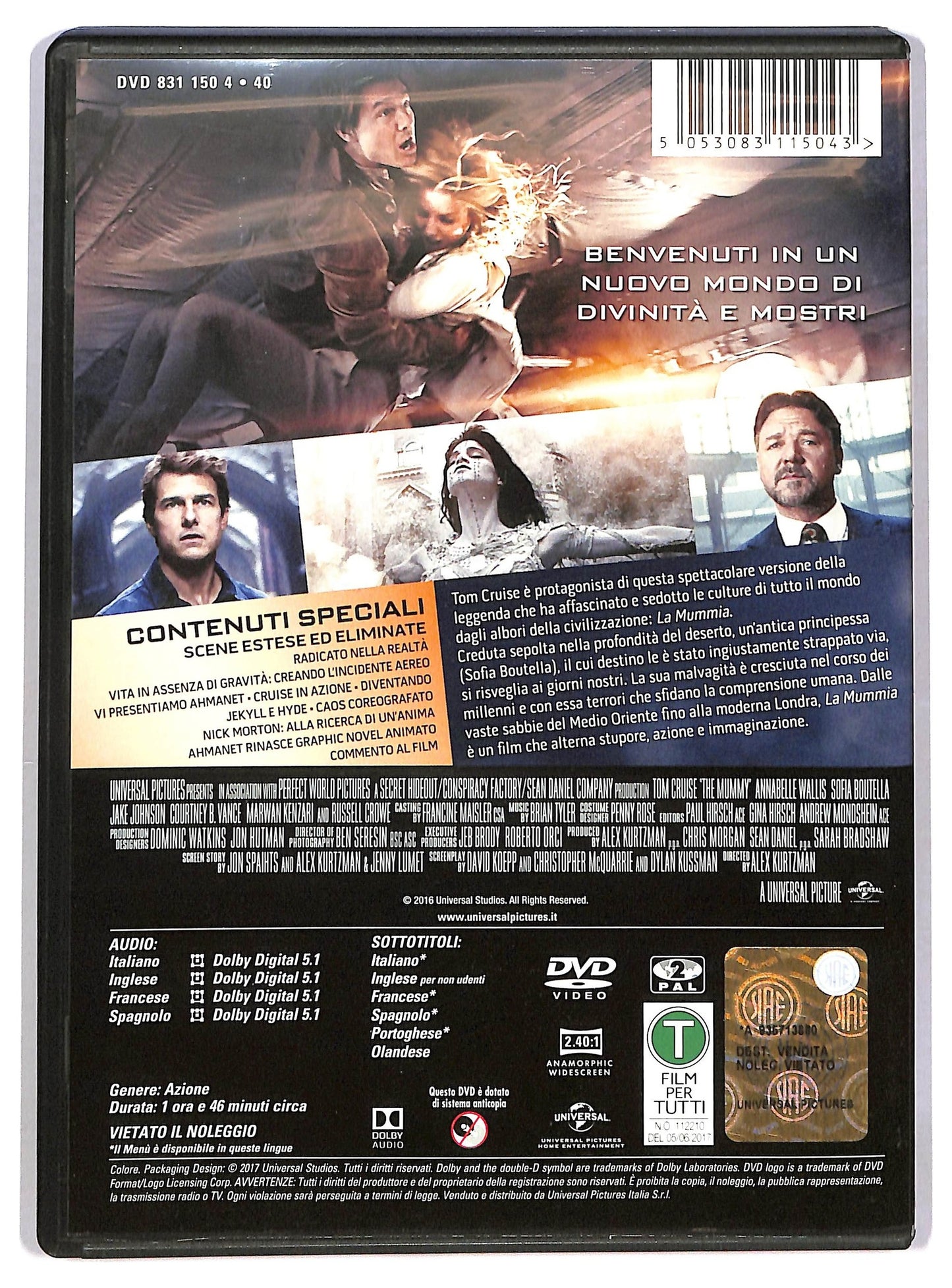 EBOND La Mummia EDIZIONE SPECIALE 2 dischi DVD DB645007