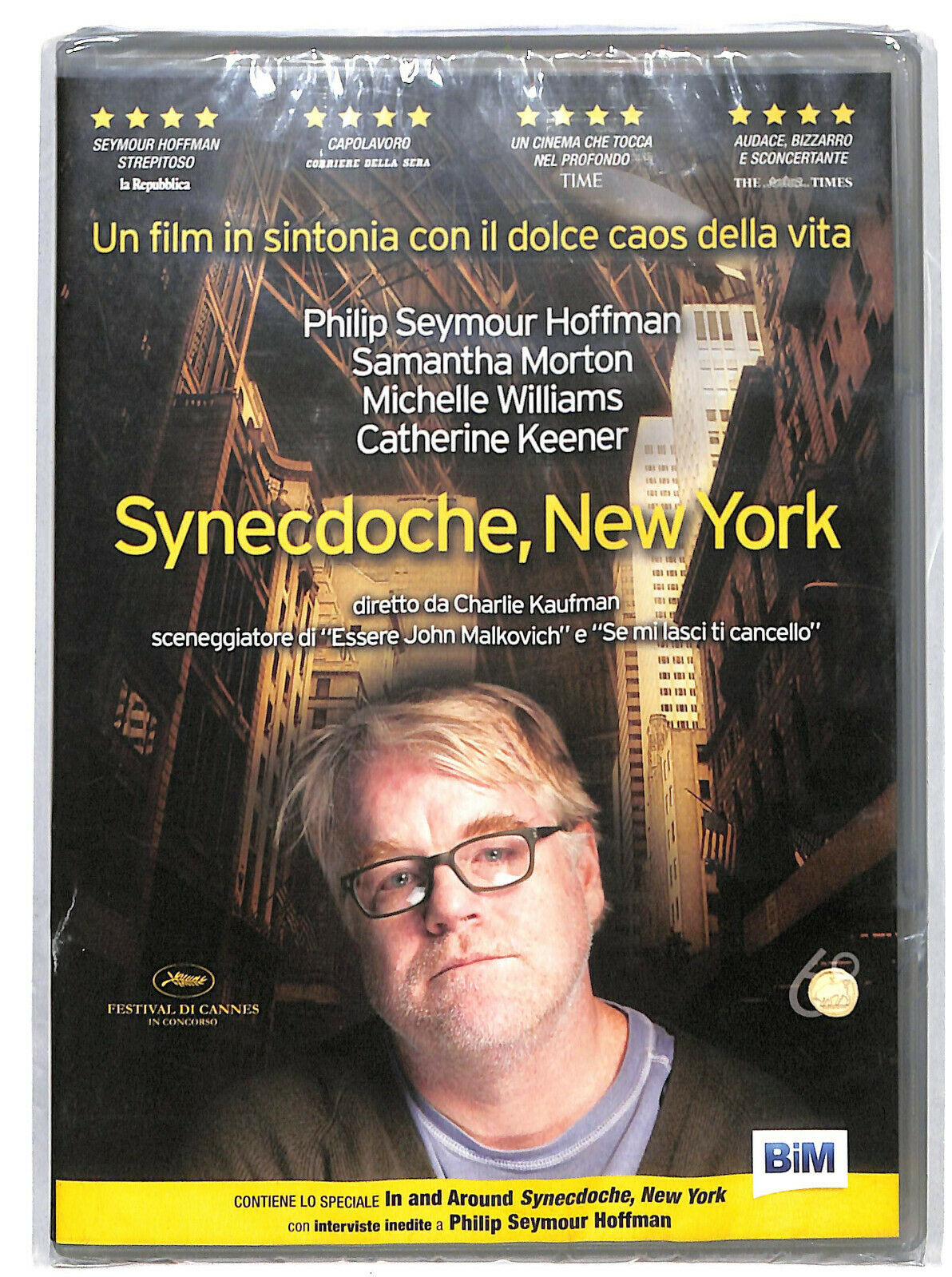 EBOND Synecdoche DVD DB645062