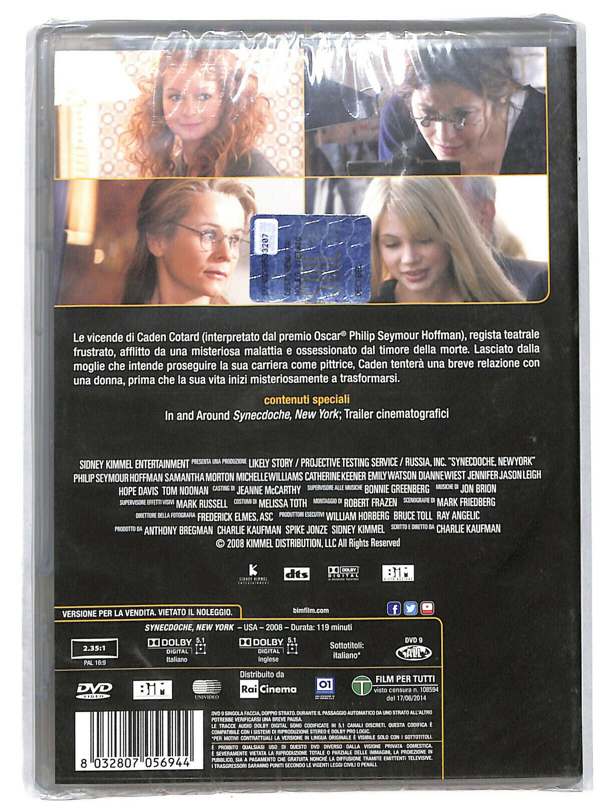 EBOND Synecdoche DVD DB645062