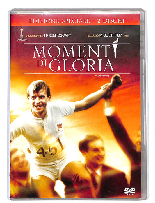 EBOND Momenti di gloria EDIZIONE SPECIALE DVD DB645410