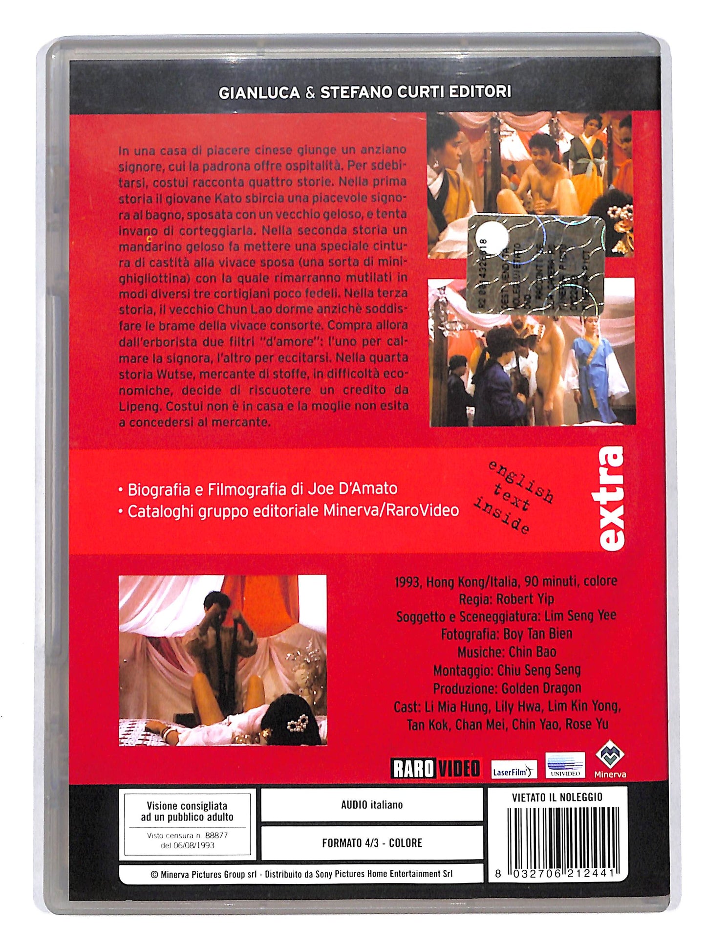 EBOND I Racconti della camera rossa DVD DB645469