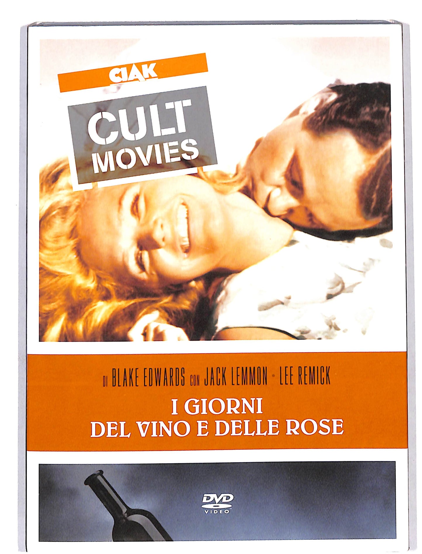 EBOND Ciak - Cult Movies - I giorni del vino e delle rose  DVD DB645635
