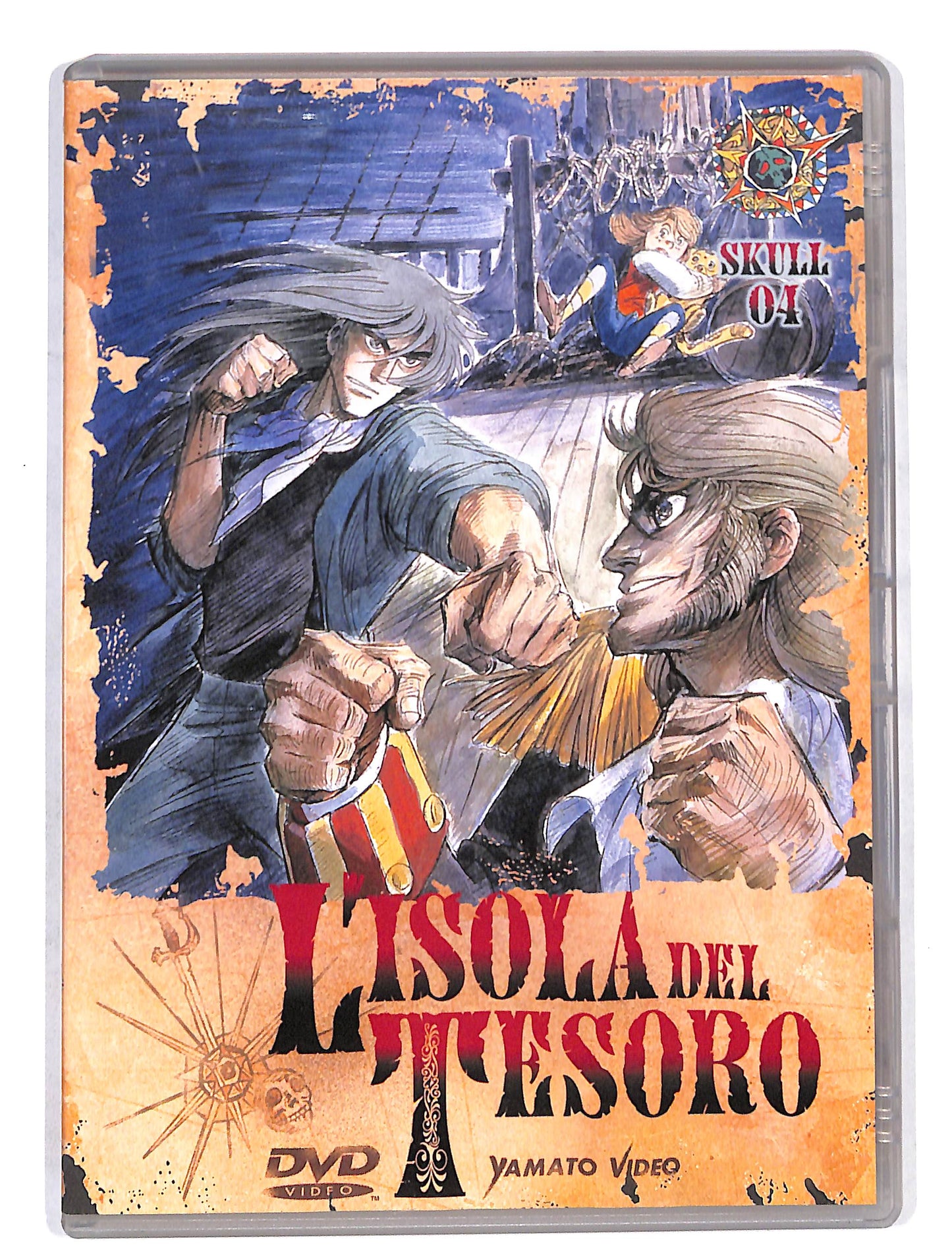 EBOND Skull 04 - L'isola del tesoro DVD DB645663