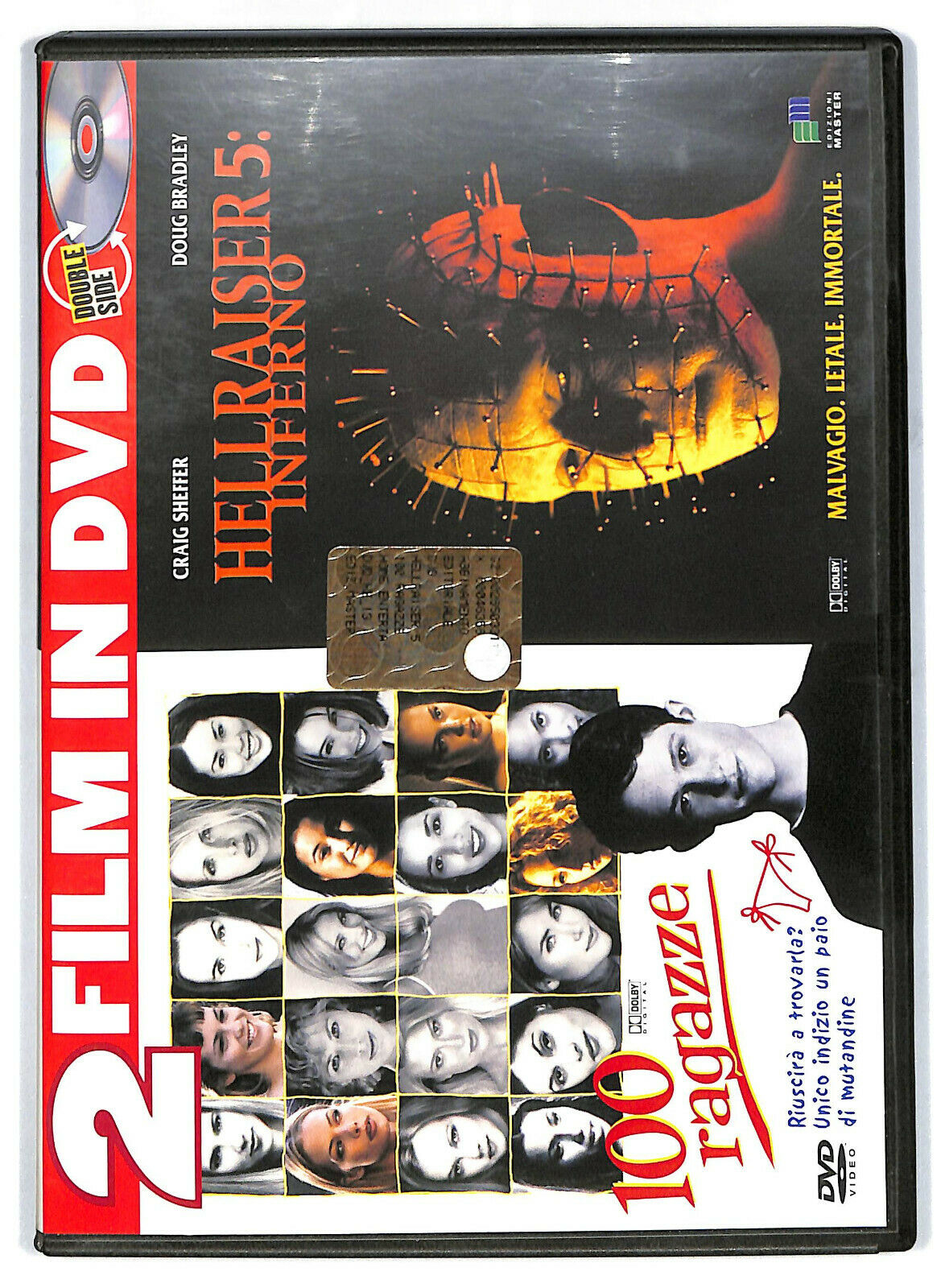 EBOND 100 Ragazze - Hellraiser5: Inferno Editoriale DVD DB645668