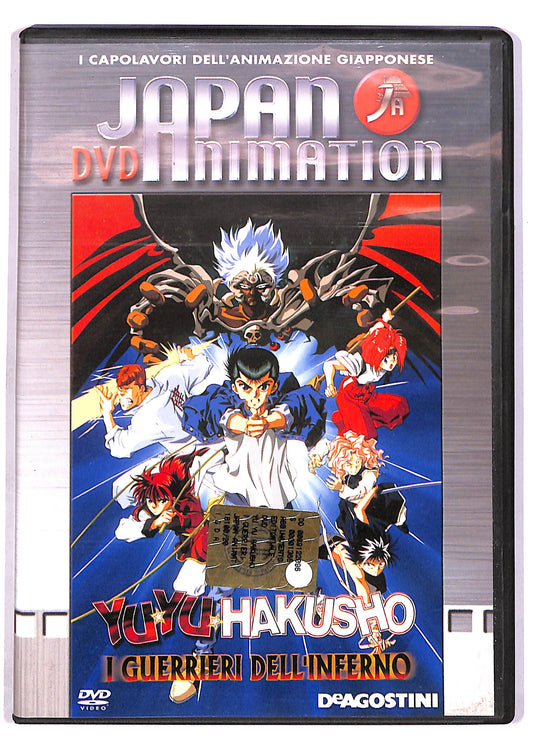 EBOND Japan Animation YuYu Hakusho I Guerrieri EDITORIALE DVD DB645909