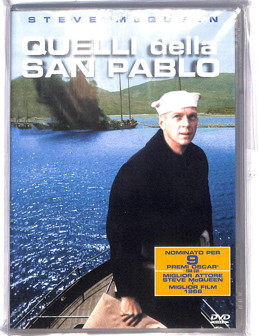 EBOND Quelli della San Pablo DVD DB645910