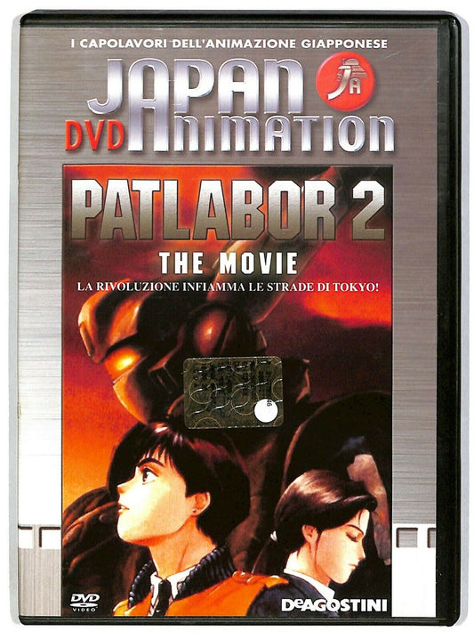 EBOND Patlabor 2: The Movie Japan Animation DVD DB645963
