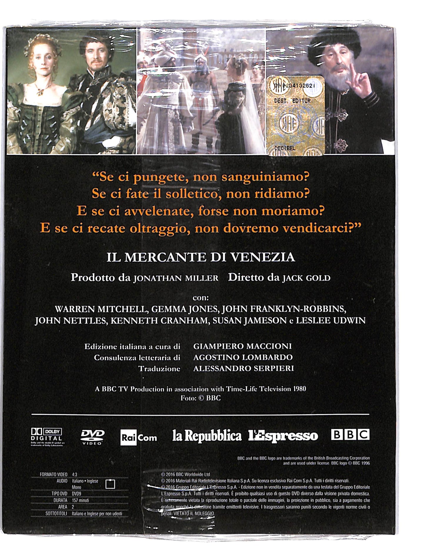 EBOND Il Mercante di Venezia vol.6 EDITORIALE DVD DB646418