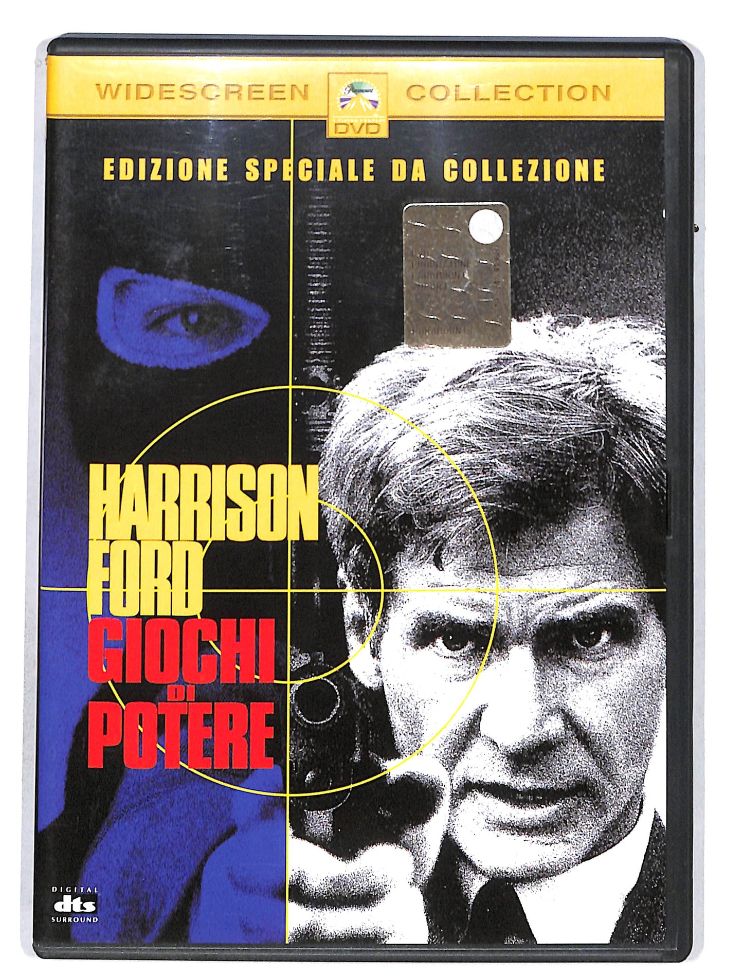 EBOND Giochi di potere DVD DB646622