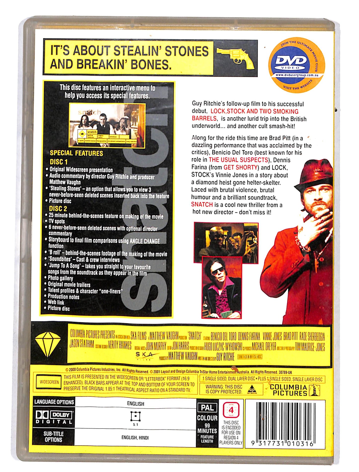 EBOND Snatch - Versione UK DVD DB646870