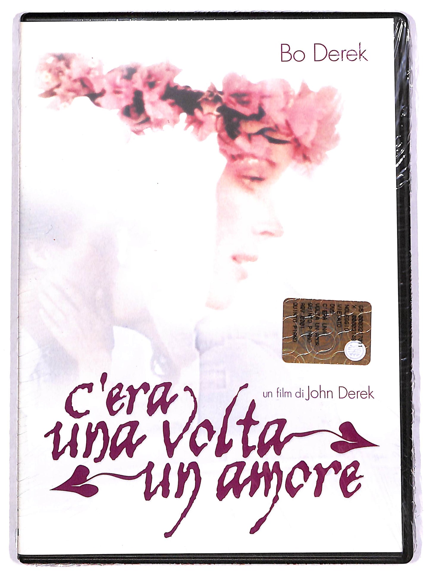 EBOND C'era una volta un amore DVD DB646947