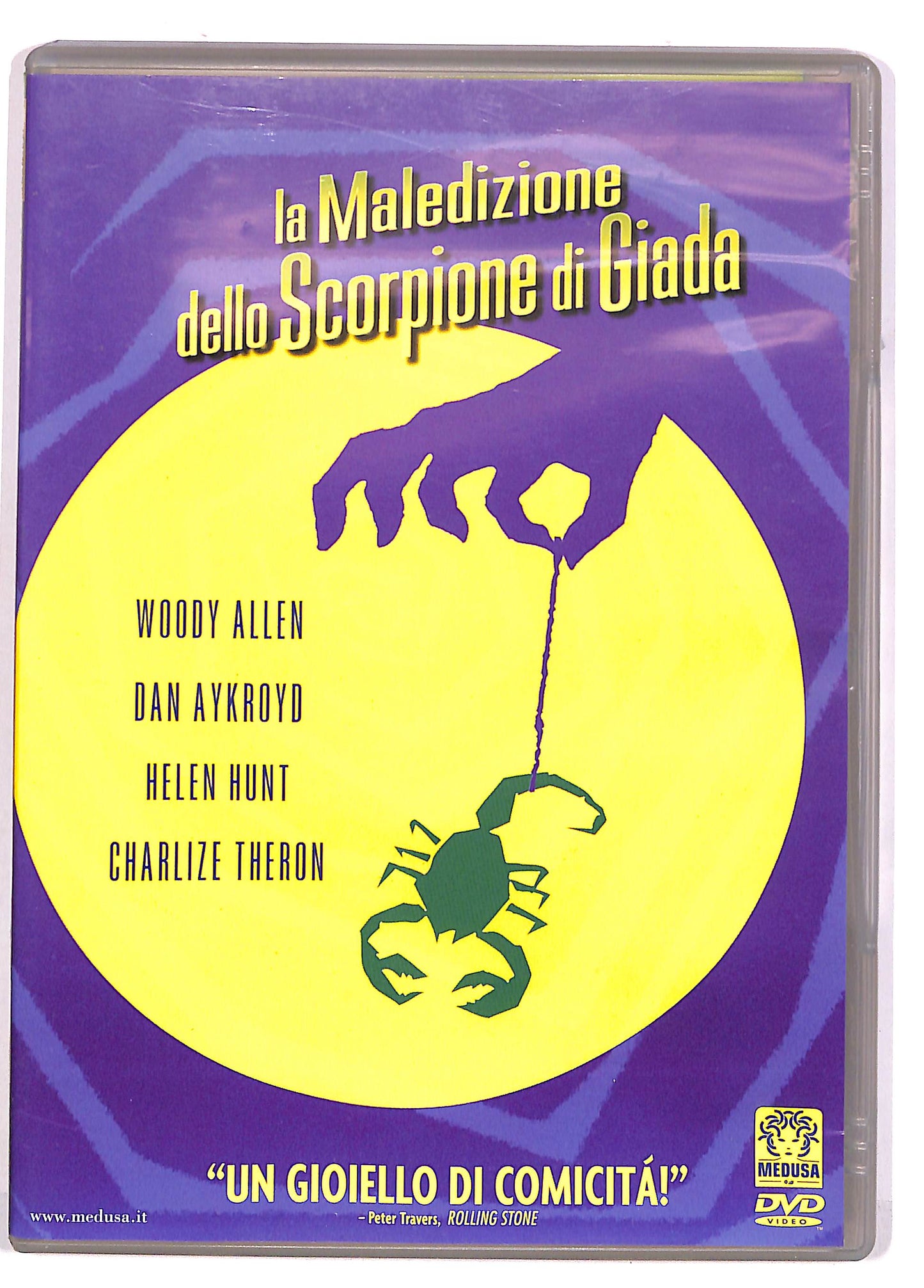 EBOND La maledizione dello scorpione di Giada DVD DB647148