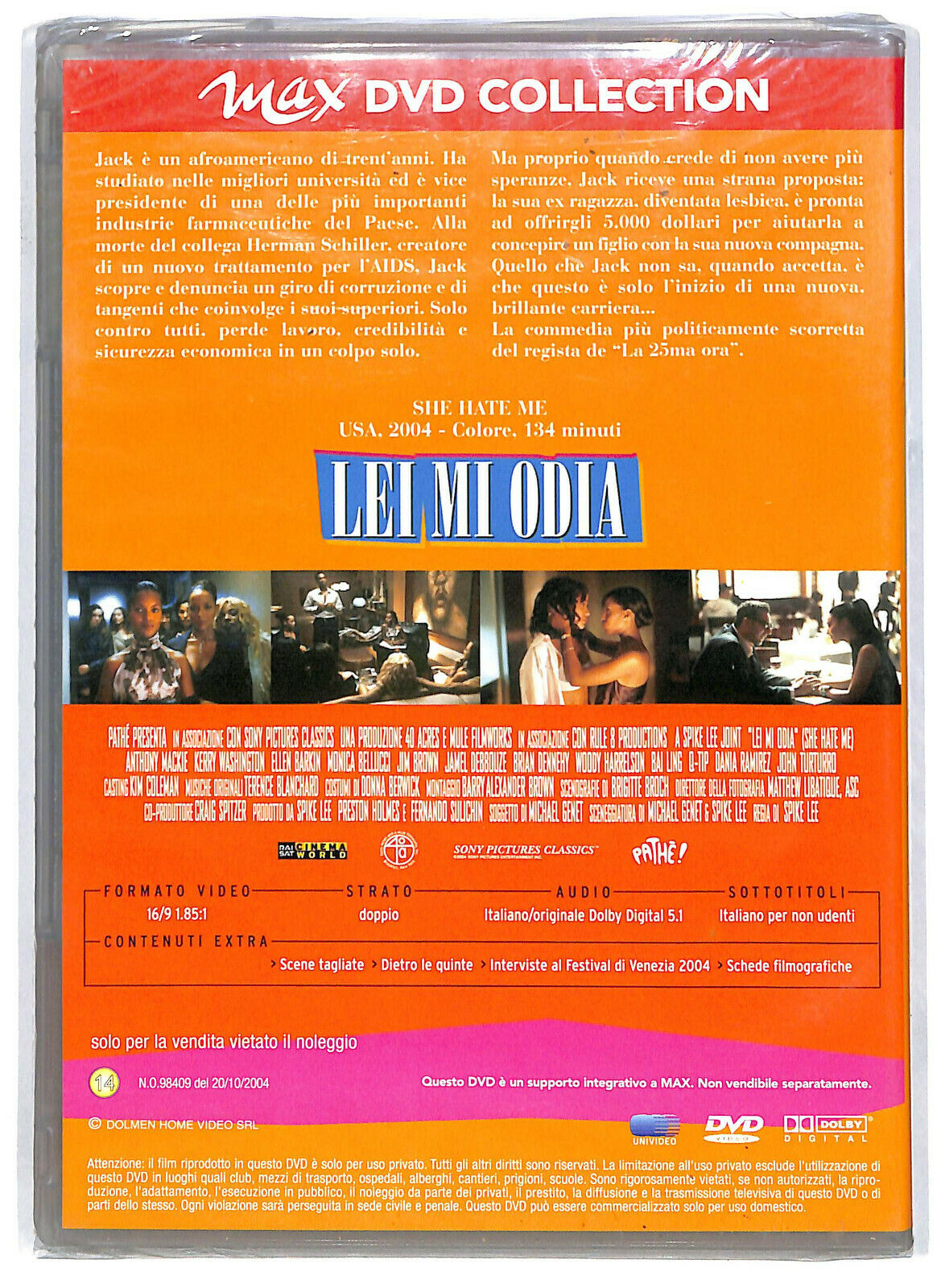 EBOND Lei Mi Odia DVD DB647802