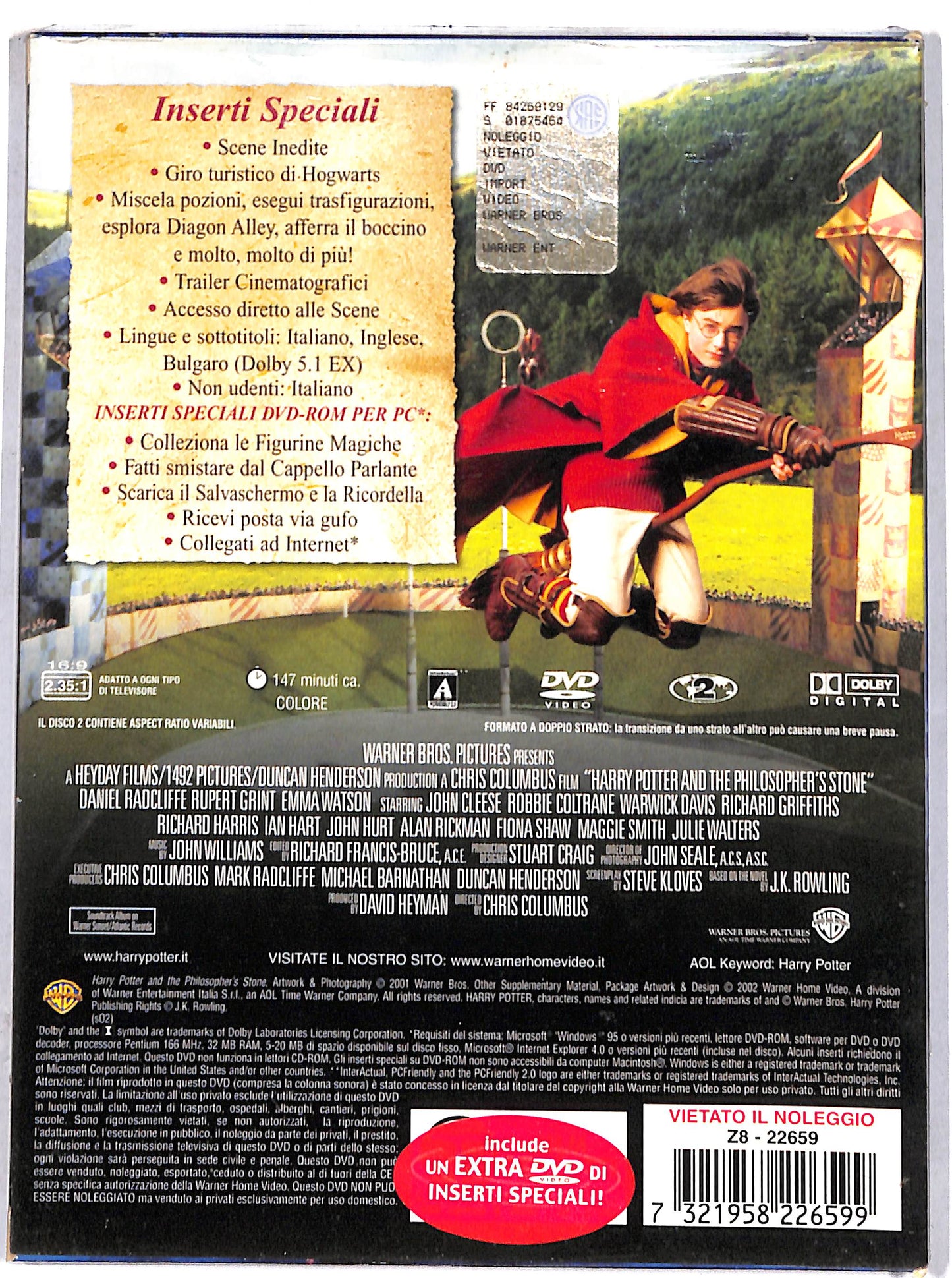 EBOND harry potter e la pietra filosofale DIGIPACK DVD DB647821