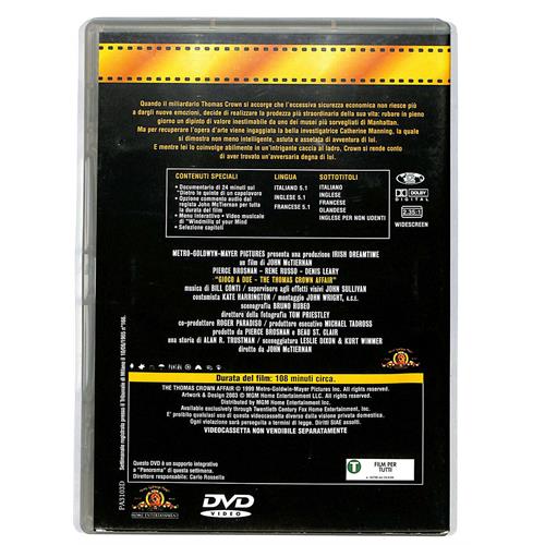 EBOND Gioco a Due DVD DB648339