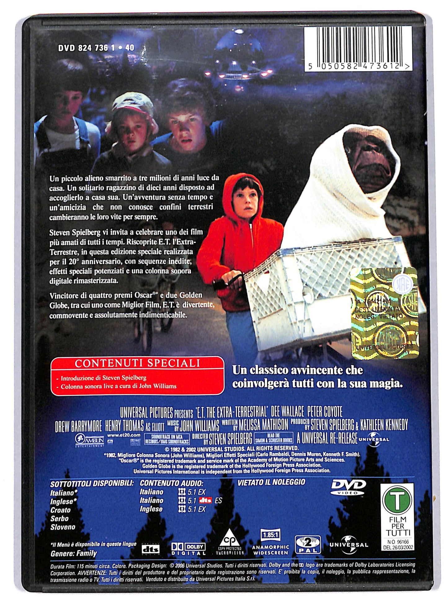 EBOND E.T. l'extra-terrestre DVD DB648626