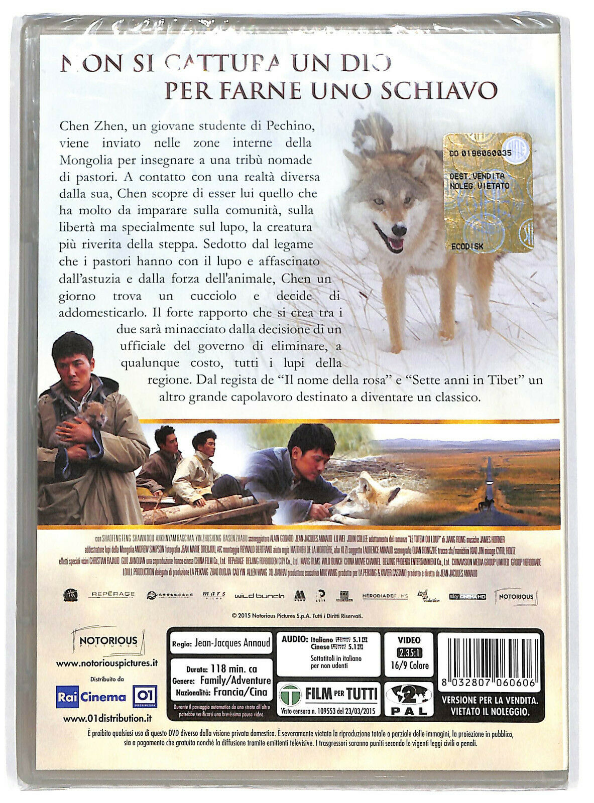 EBOND L' Ultimo Lupo DVD DB648629