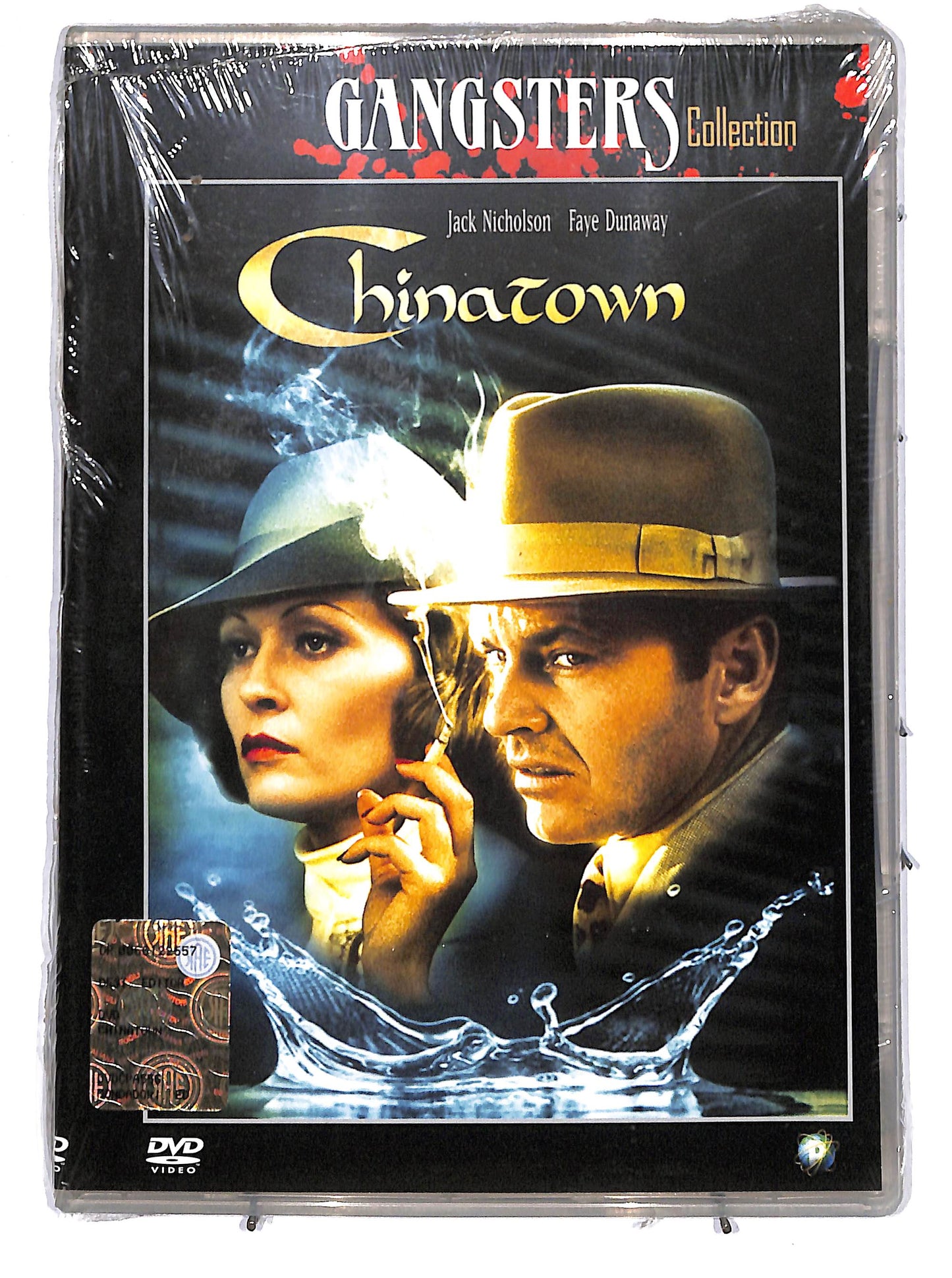 EBOND Chinatown EDITORIALE DVD DB648906