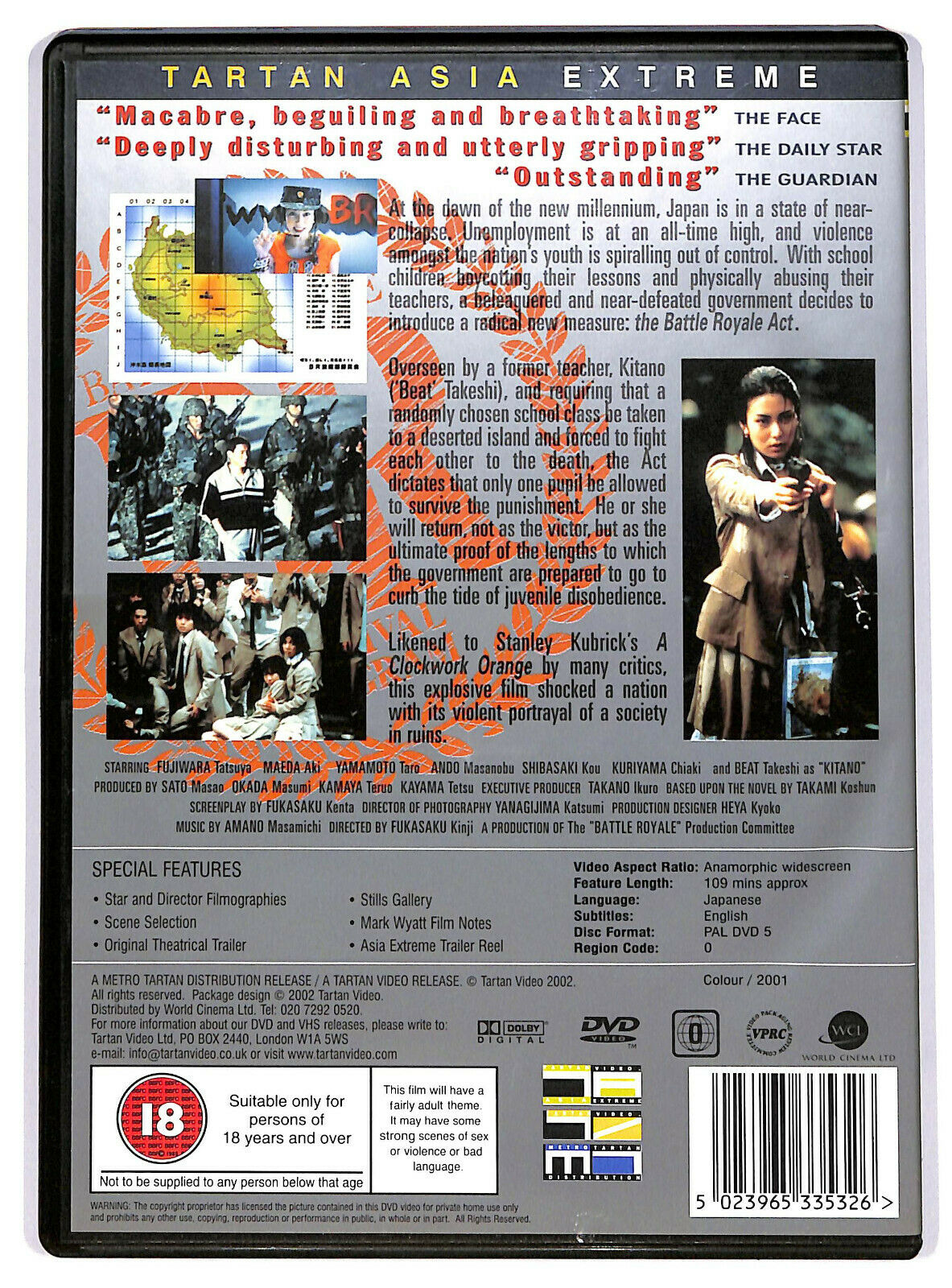 EBOND Battle Royale Uk Edition DVD DB649104