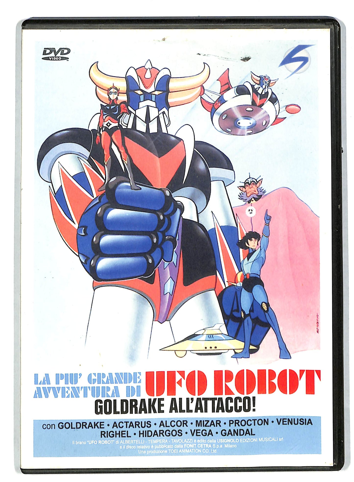 EBOND Goldrake all'attacco - La piu grande avventura EDITORIALE DVD DB649617