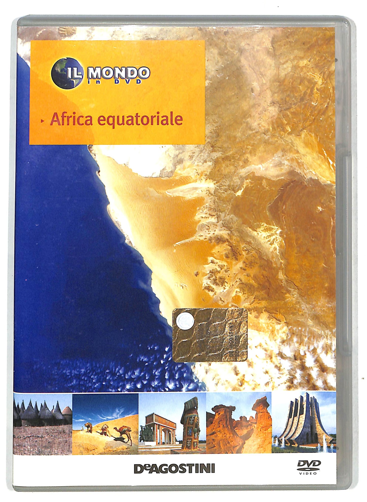 EBOND Il Mondo in - Africa equatoriale Volume 33 EDITORIALE DVD DB650103