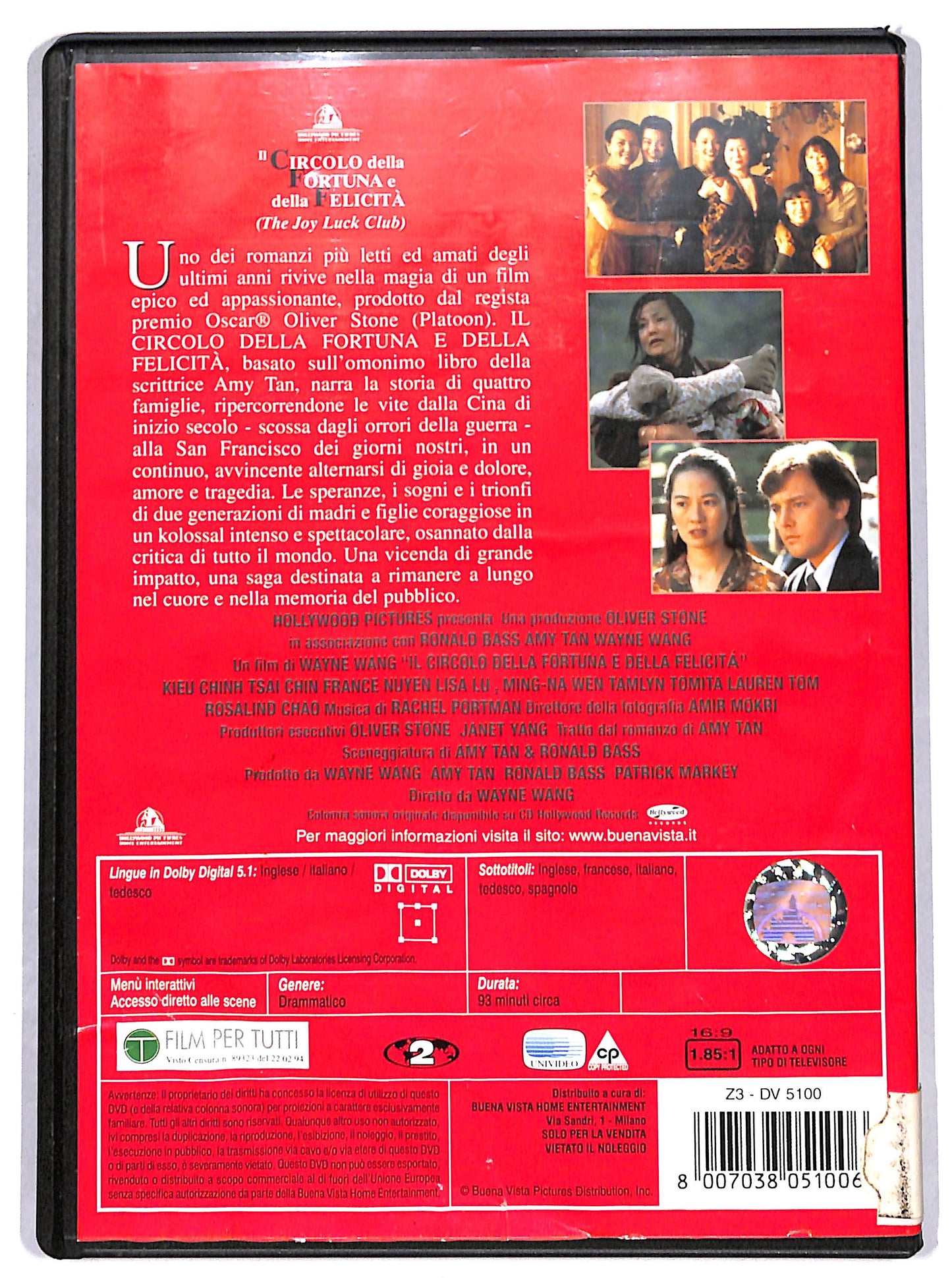 EBOND Il circolo della fortuna e della felicita - special edition DVD DB651116