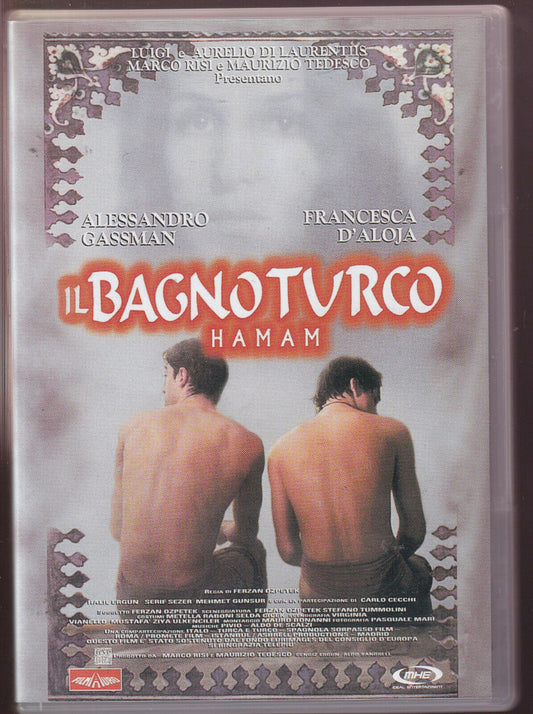 EBOND Il Bagno Turco DVD DB651120