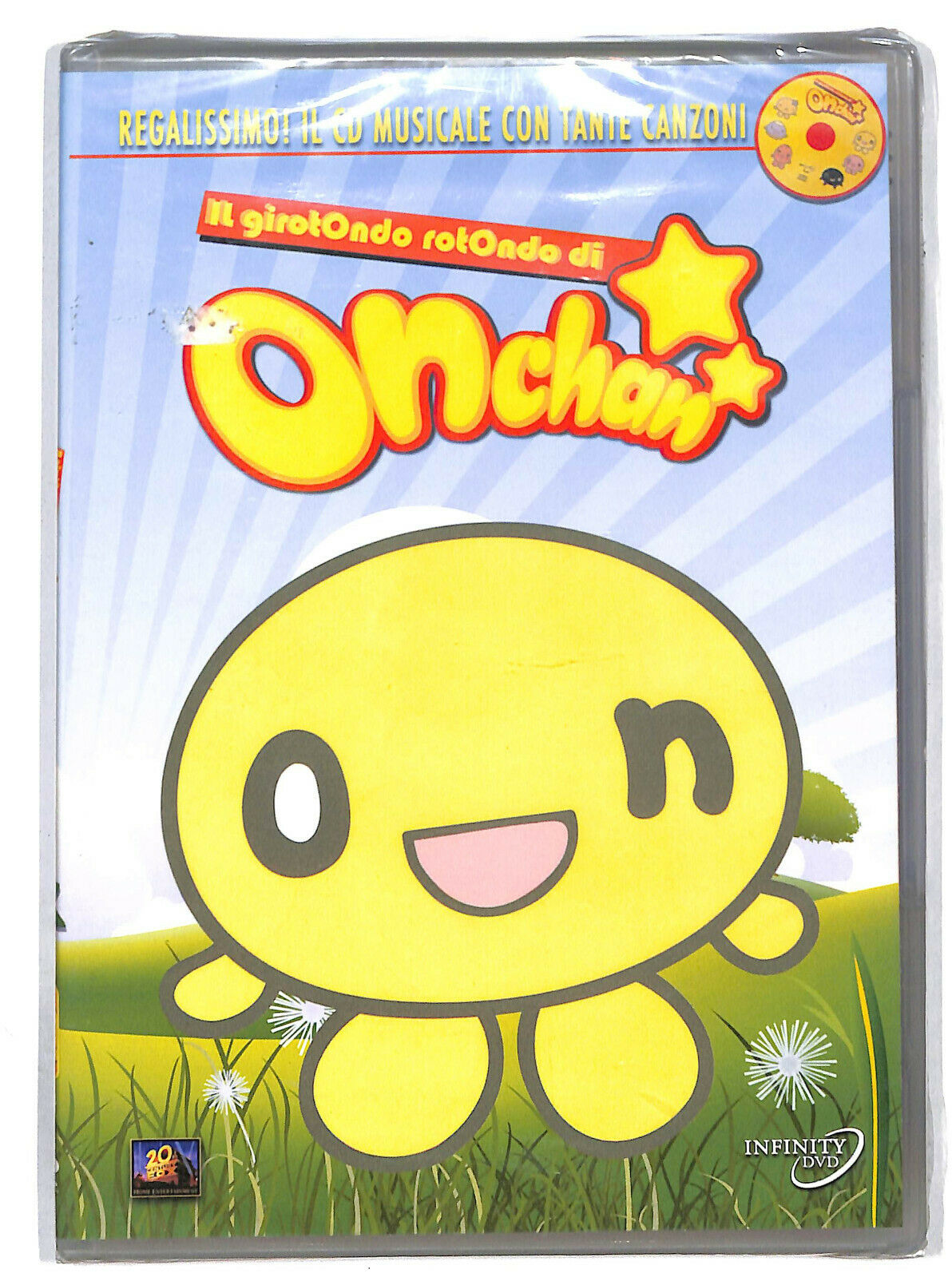 EBOND On Chan DVD DB651136