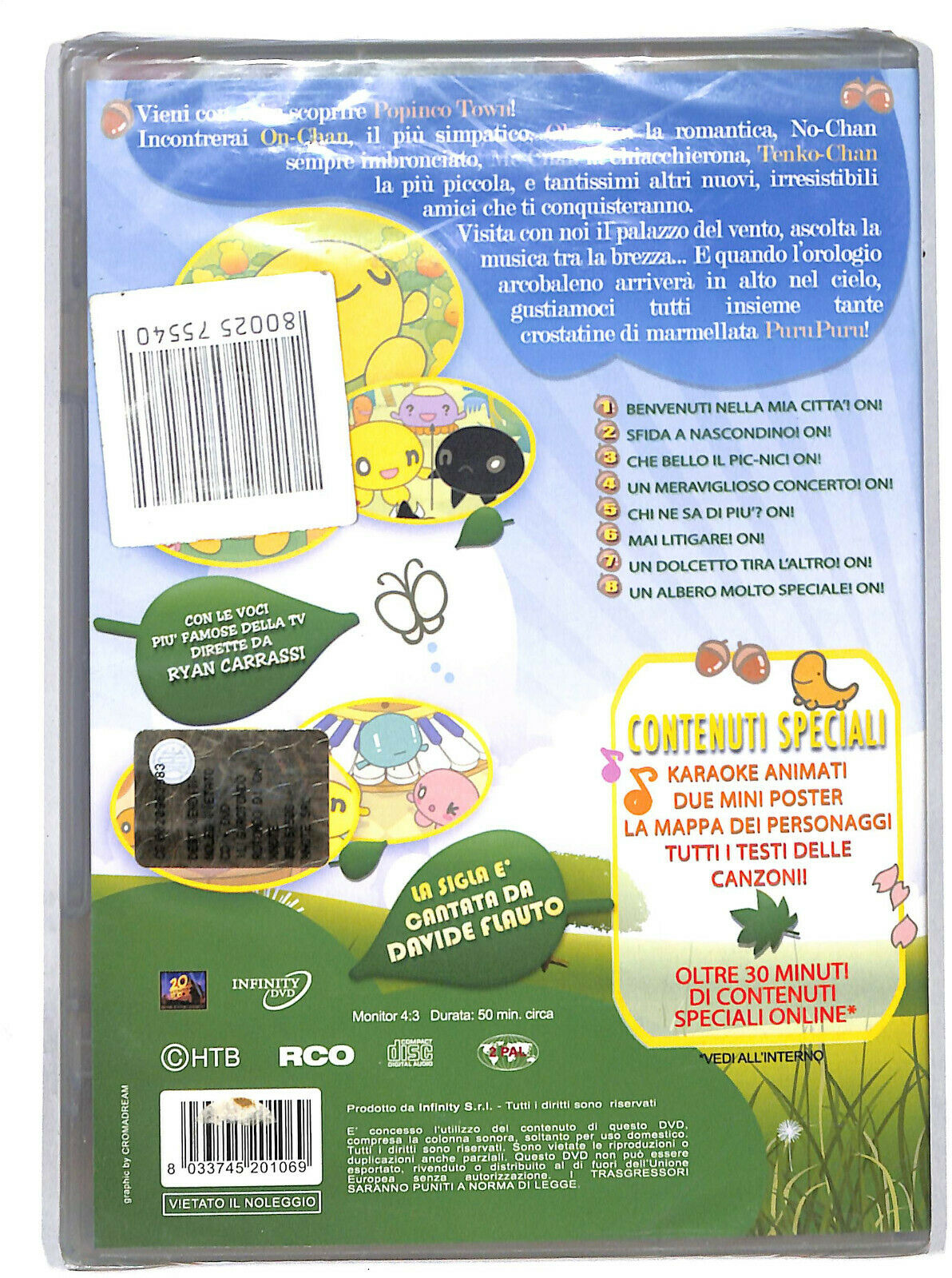 EBOND On Chan DVD DB651136