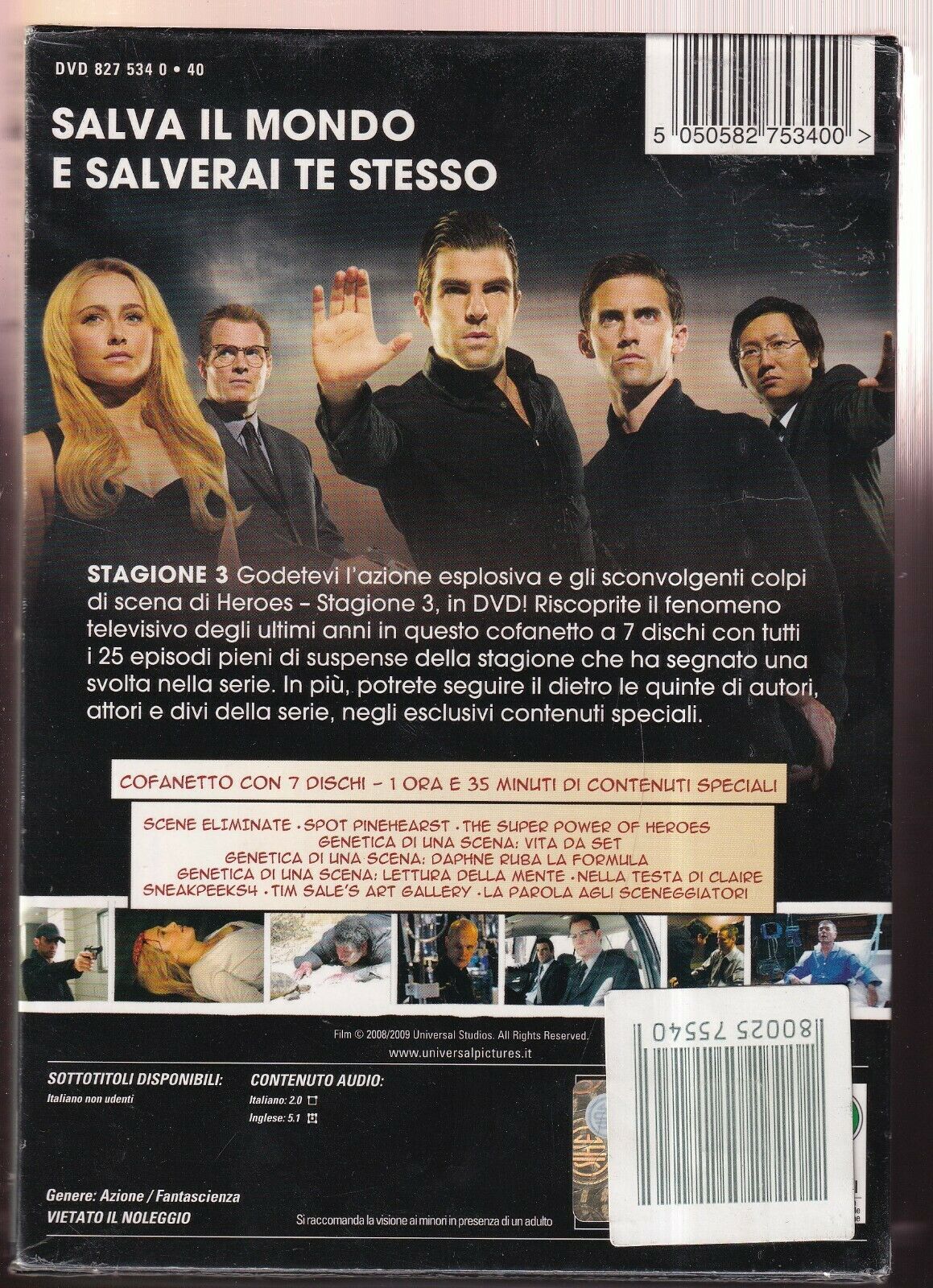 EBOND Heroes Stagione 3 Con 7 DVD DB651303