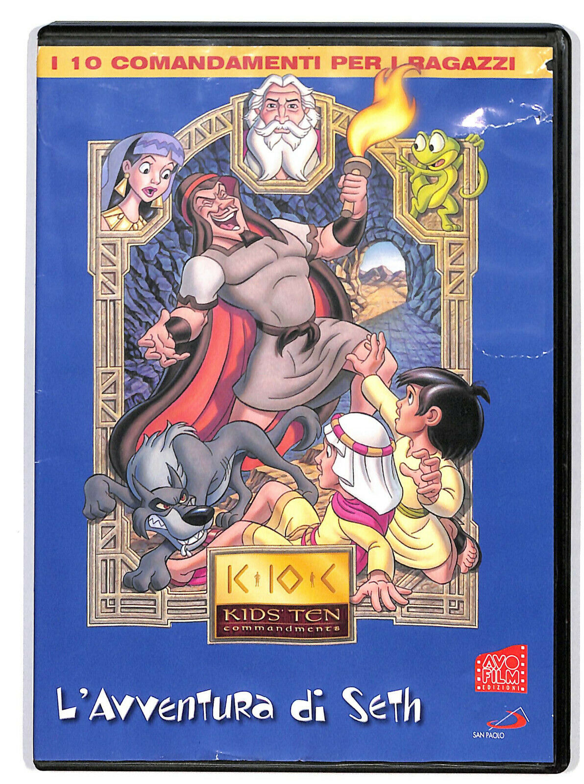 EBOND L'avventura Di Seth Vl. 3 I 10 Comandamneti Per Ragazzi DVD DB651312