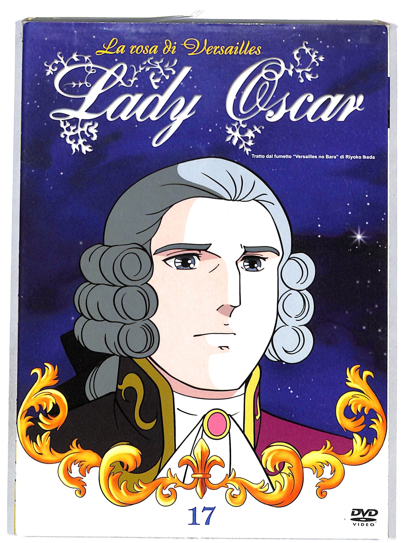 EBOND La rosa di Versailles Lady Oscar vol.17 DVD DB651408