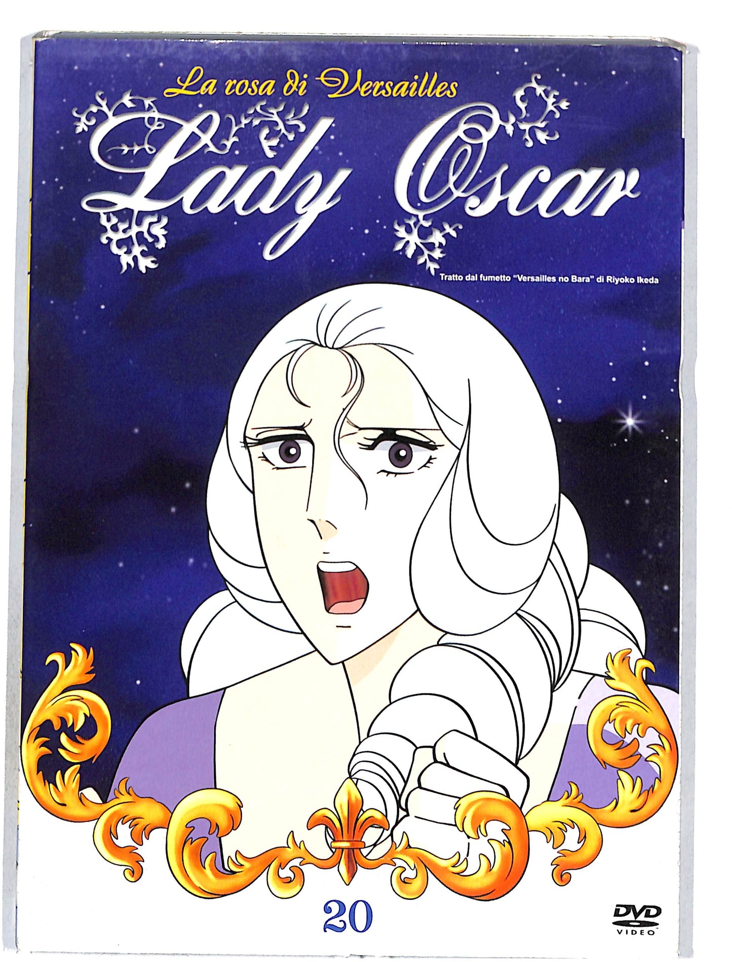 EBOND La Rosa Di Versailles Lady Oscar Volume 20 DVD DB651409