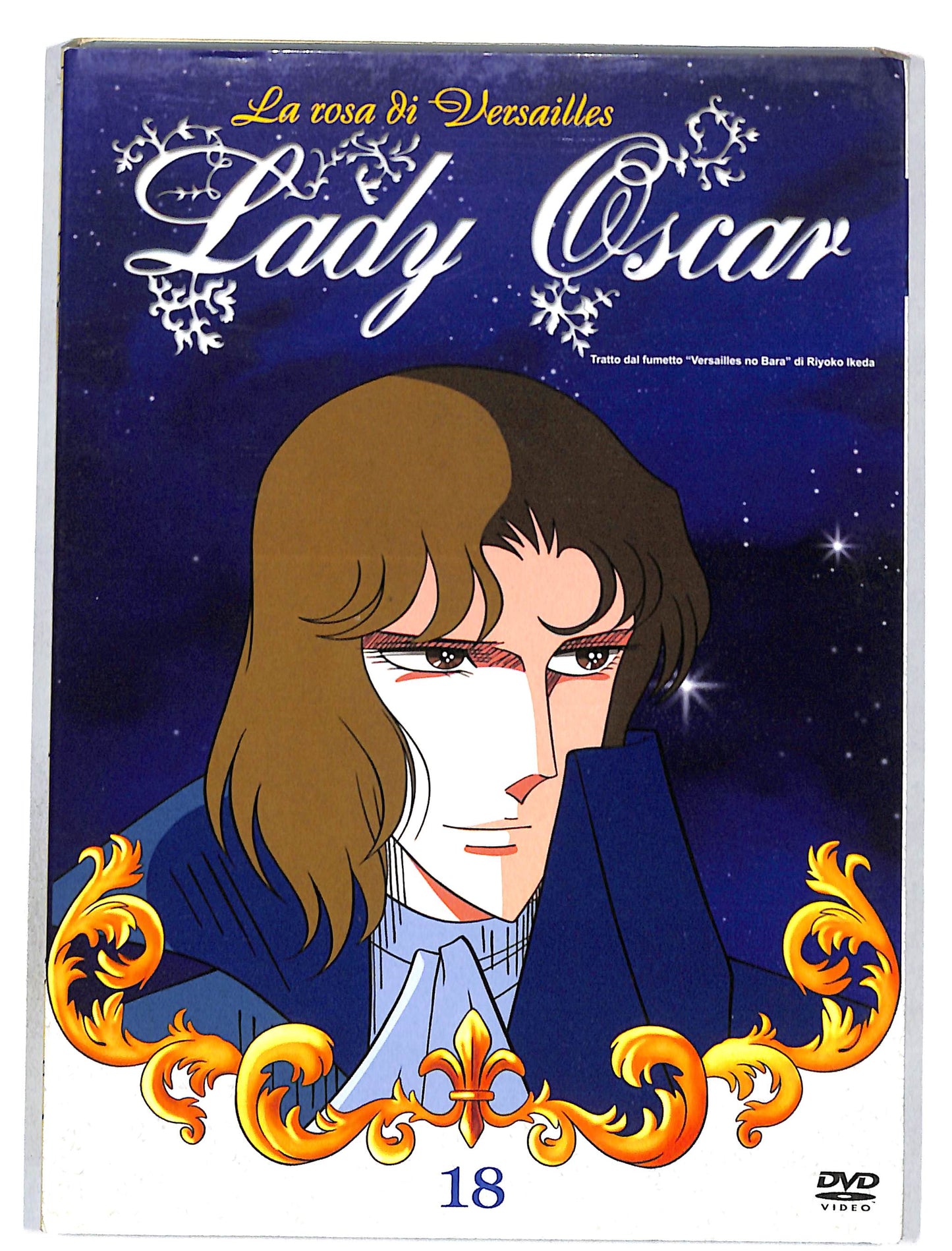 EBOND La rosa di Versailles Lady Oscar vol.18 DVD DB651410