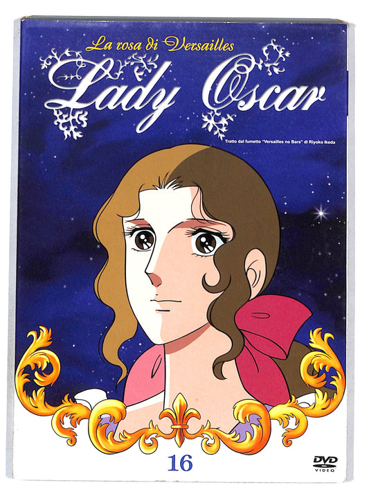 EBOND La Rosa Di Versailles Lady Oscar Volume16 DVD DB651411