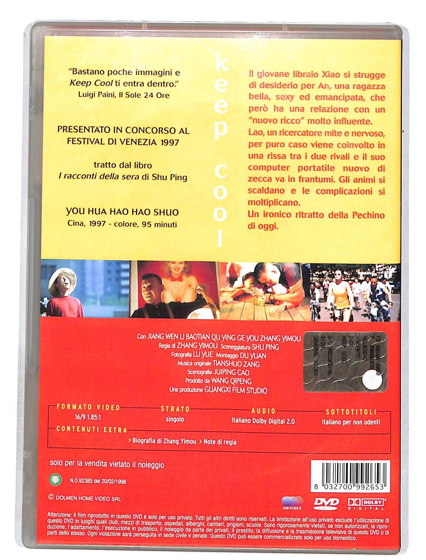 EBOND Keep Cool DVD DB651452