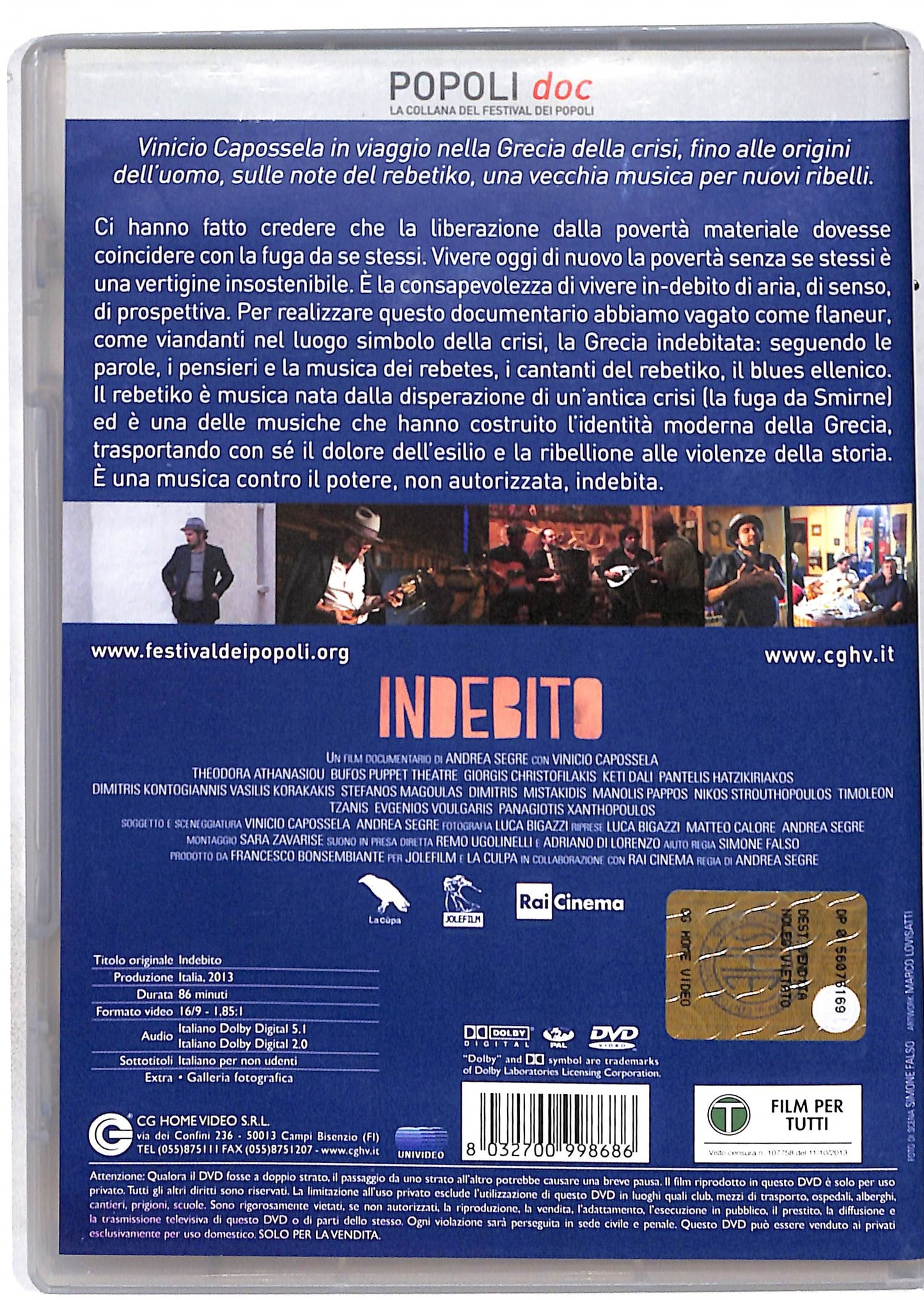 EBOND Indebito DVD DB651455