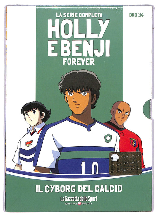 EBOND Holly e benji forever dvd 34 - il cyborg del calcio EDITORIALE DVD DB653403