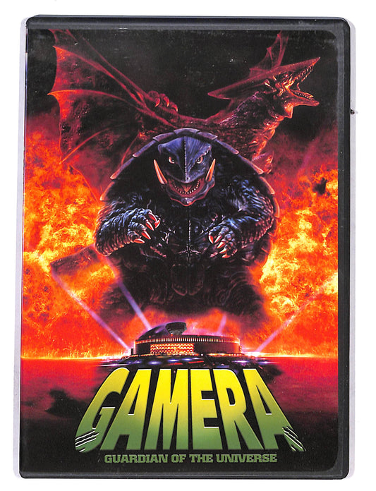 EBOND Gamera guardian of the universe DVD DB654234