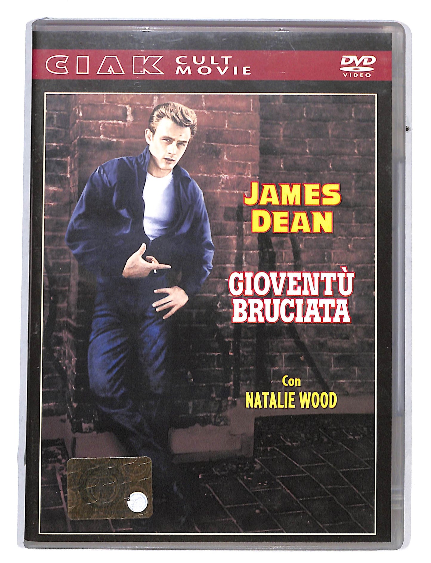 EBOND Gioventu Bruciata EDITORIALE DVD DB654411