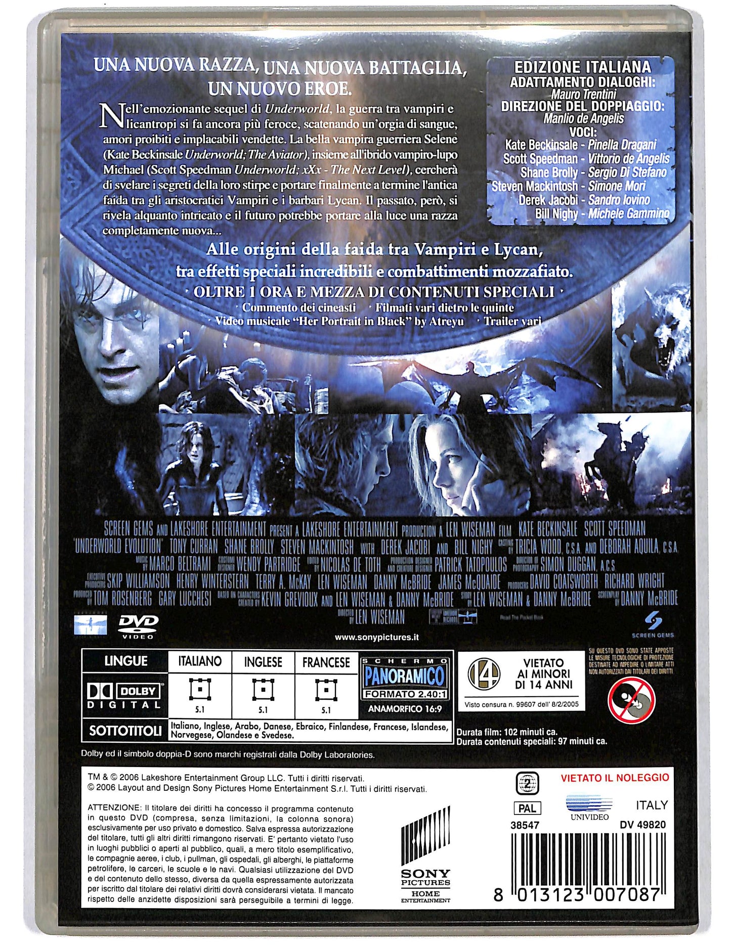 EBOND Underworld evolution DVD DB656906