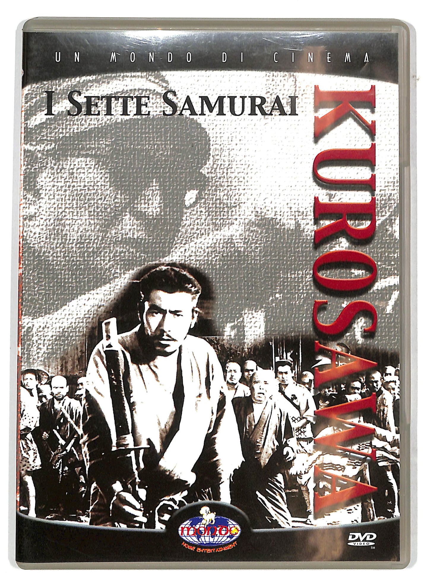EBOND i sette samurai DVD DB657125