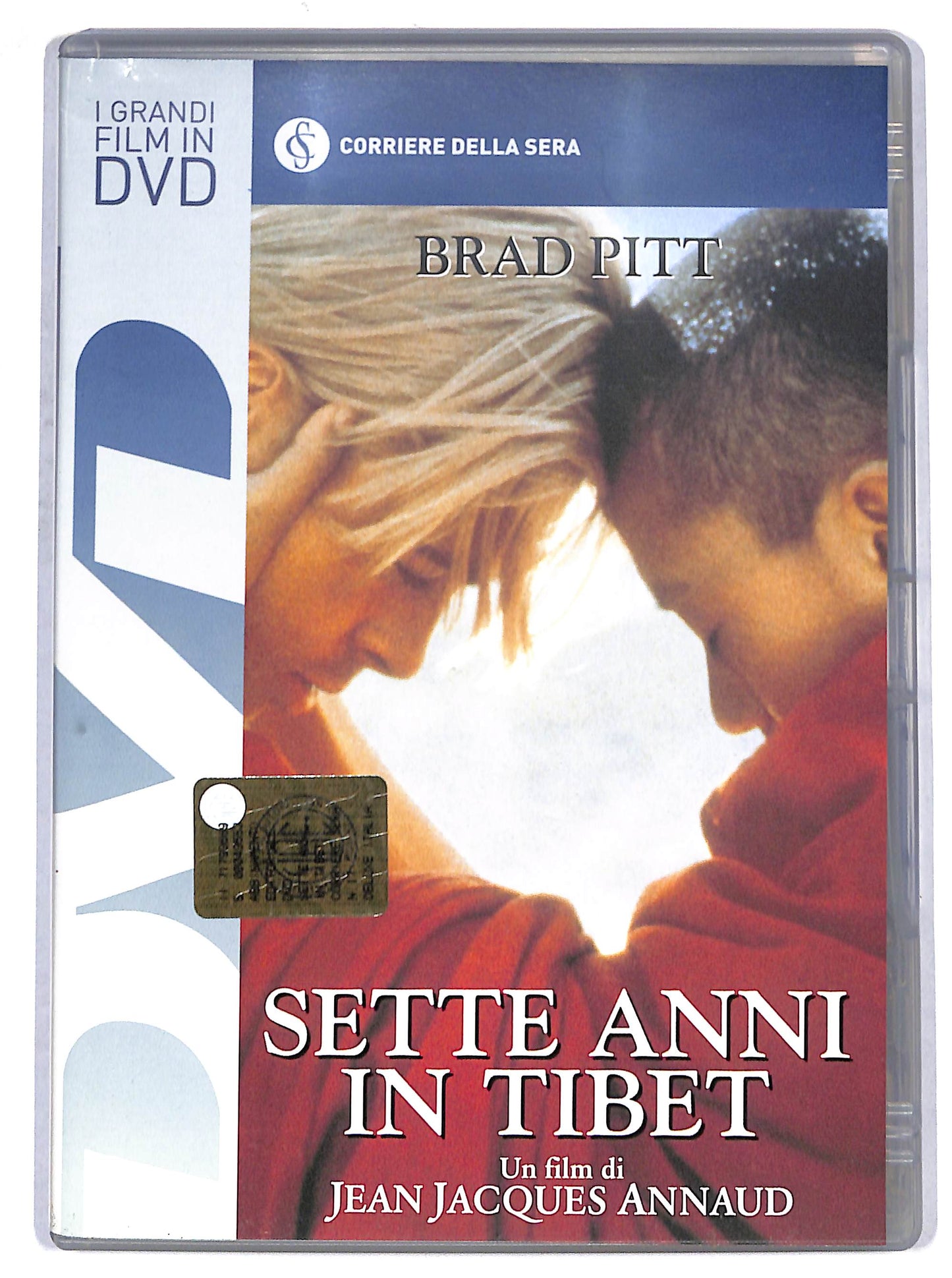 EBOND Sette anni in Tibet EDITORIALE DVD DB657149