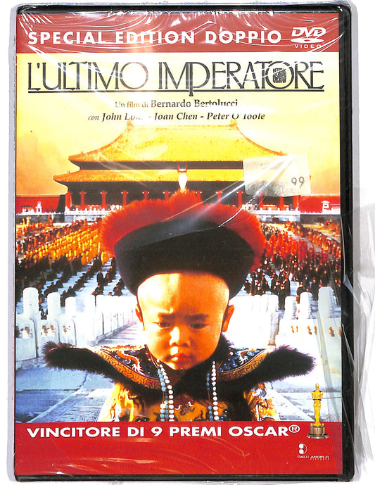 EBOND L'ultimo Imperatore DVD DB657901