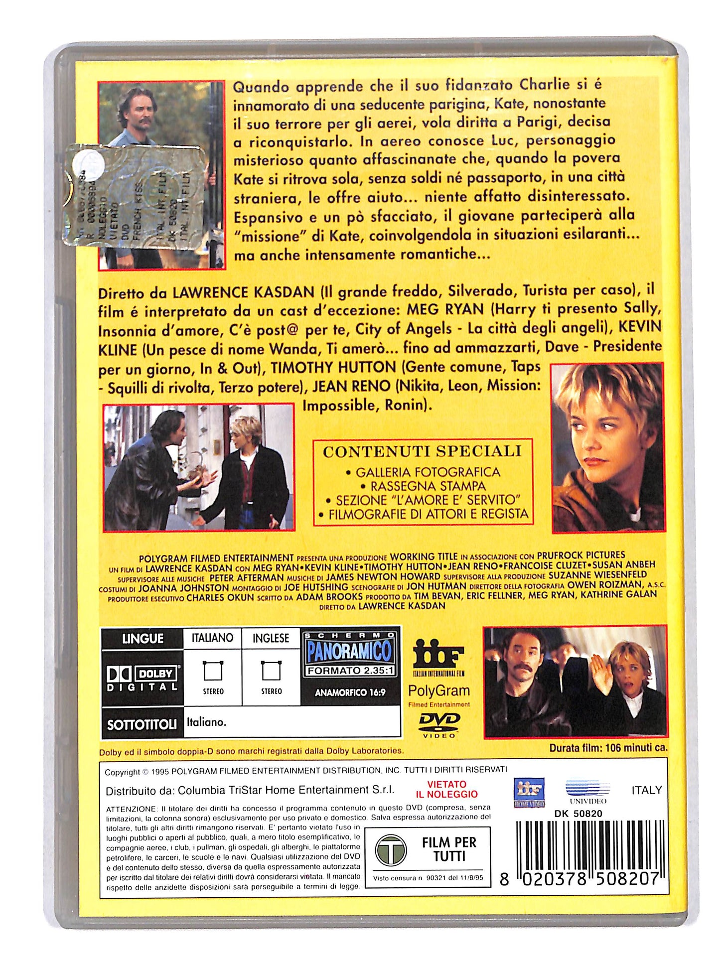 EBOND French Kiss DVD DB658125